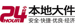 康乐大件起重吊车出租有限公司 